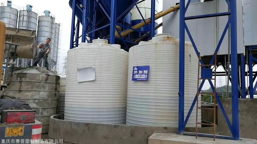 多少钱一个10立方塑胶水桶_重庆市赛普塑料制品有限公司销售部_金泉网